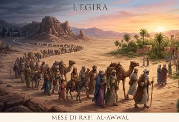  Il Mese di Rabi al Awwal Le Origini della Storia e del Calendario Islamico.